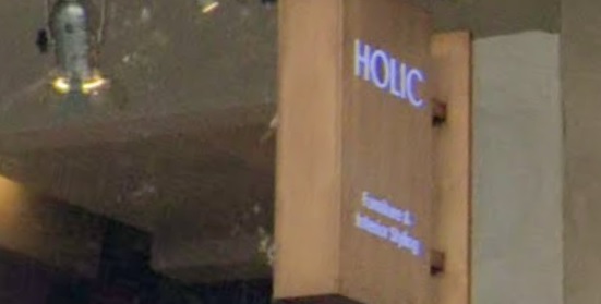推介: Holic Furniture