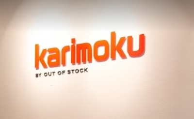 推介: Karimoku by OUT OF STOCK