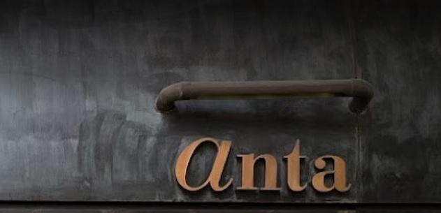 推介: anta (駱克道)
