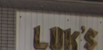 推介: 開信木器 LUK'S Woodware (皇后大道東)