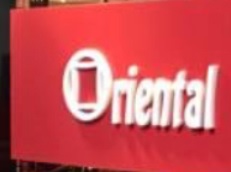 推介: Oriental Home