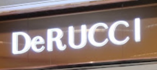 推介: DeRucci 慕思寢具 - 傢具專門店 (HomeCircle 8樓)