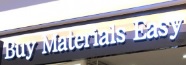 推介: 買料易 Buy Materials Easy (HomeSquare)