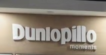 推介: Dunlopillo (黃埔花園)