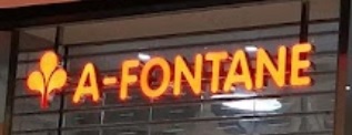 推介: 雅芳婷 A-FONTANE (香港仔中心)