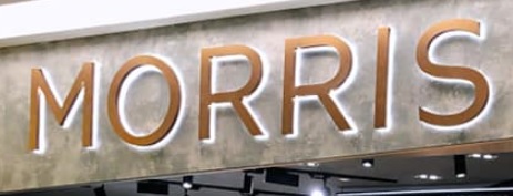 推介: MORRIS (威靈頓街)
