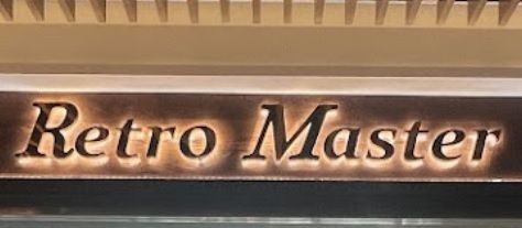 推介: Retro Master