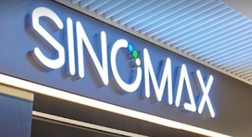 推介: Sinomax (始創中心)