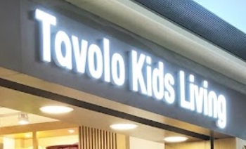 推介: Tavolo Kids Living (HomeSquare)